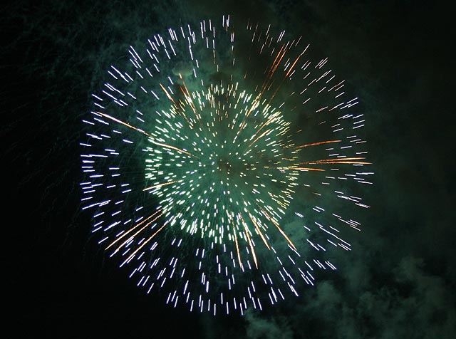 Chofu Hanabi