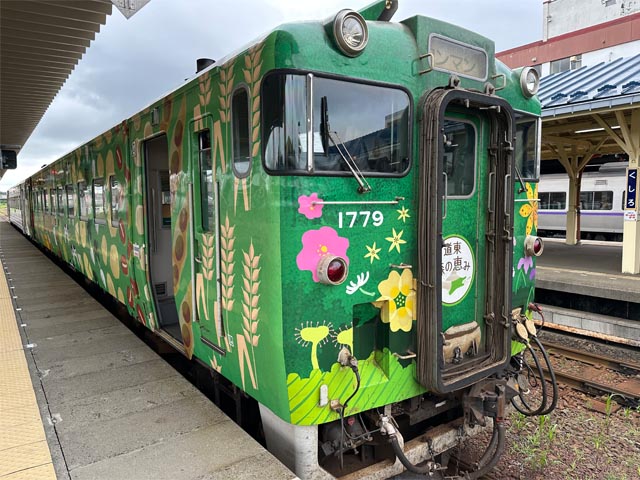 Kushiro