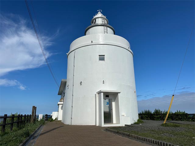 Kushiro