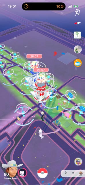 Pokemon