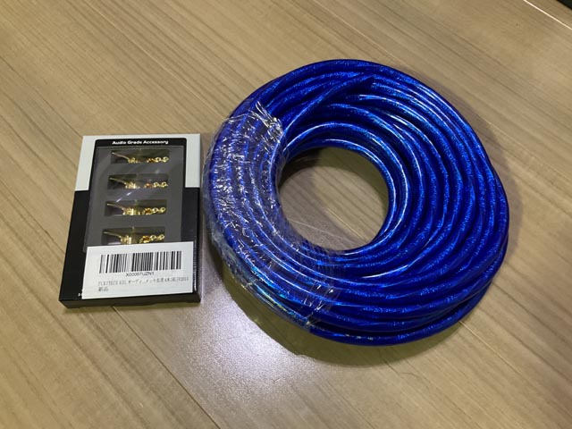 SP CABLE
