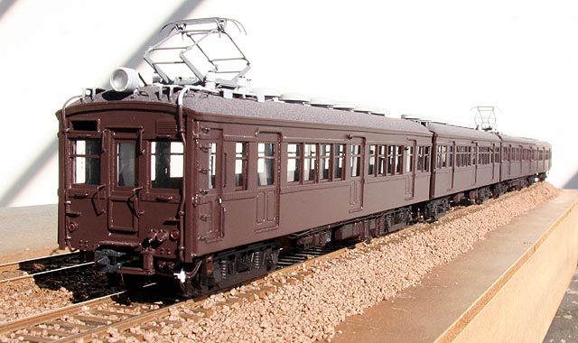 TRAIN MODEL PAGE