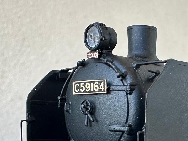 C59